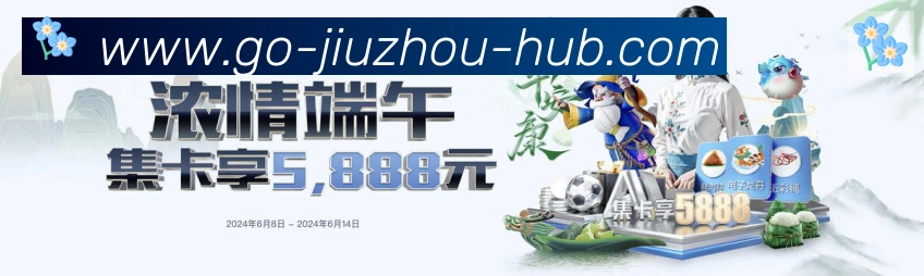 体育App 体育App